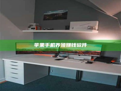 桐乡2020年药师考试时间：掌握这些，考试更轻松