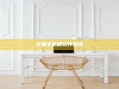 桐乡Ames测试药物——新时代安全性把关神器！