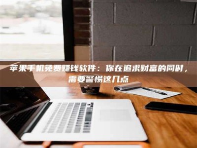 桐乡2019卫生资格考试药学中级报考指南与经验分享