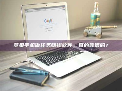 桐乡2018执业药师考试药化系列：药学化学备考重点分享