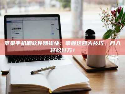 桐乡Ames测试：看它如何守护药品纯度底线