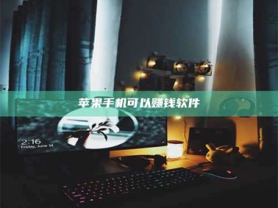 桐乡⚠️第一次试药会不会有后遗症？答案在这里！意想不到的危害你可能不知道！